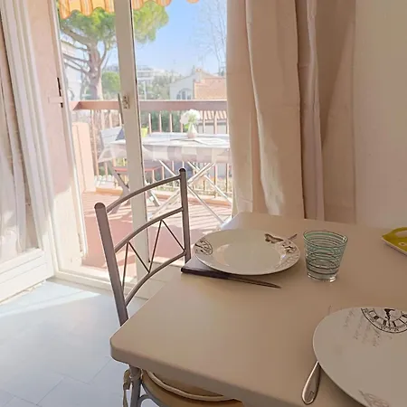 Les Flamants Roses By Interhome * Fréjus